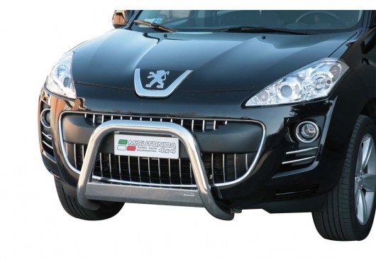 Преден ролбар Ø 63мм за Peugeot 4007 (2007 - ) image