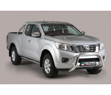 Дизайнерски странични протектори за Nissan Navara 2 врати (2016 - )