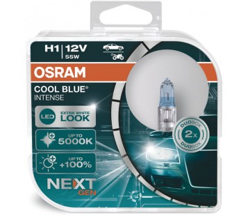 Комплект халогенни лампи H1 CBI Osram