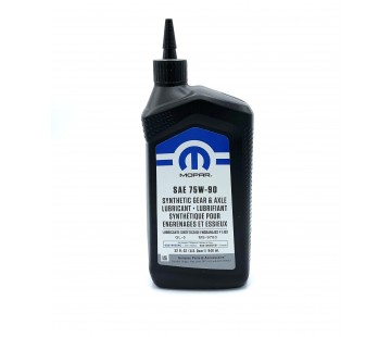 Масло диференциал Mopar 75W90 - 68218655AC